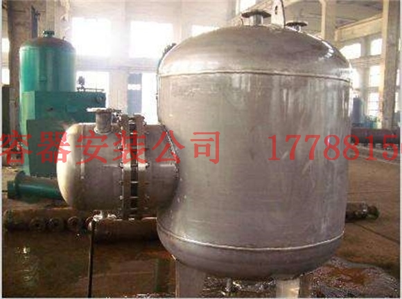 象山压力容器产品制造